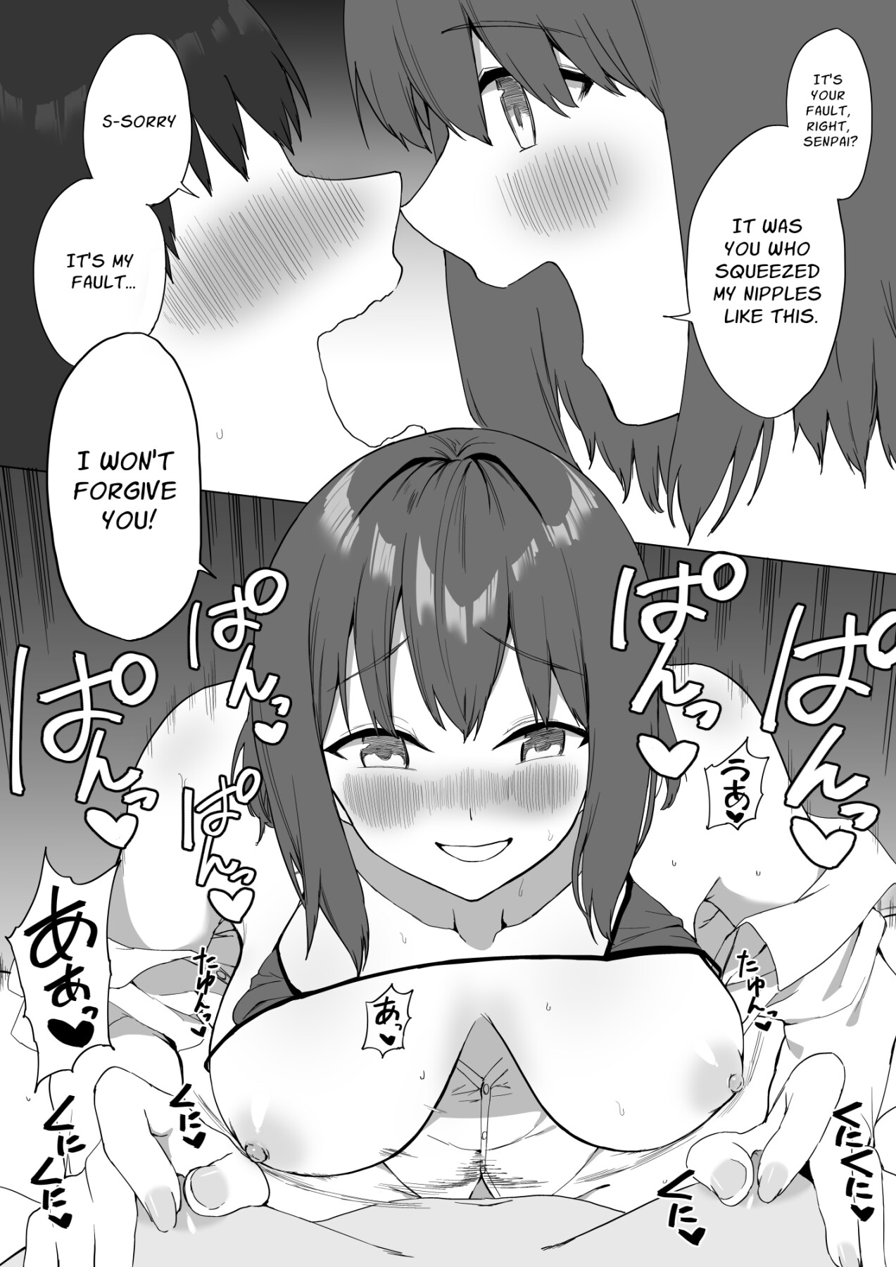 Hentai Manga Comic-Fiendish Nipple Teasing 2-Read-92